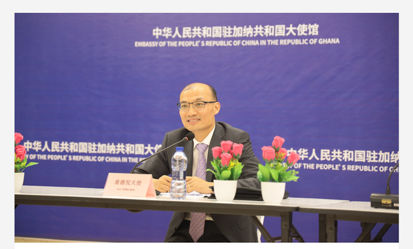 Chinese Envoy Rejects Galamsey Blame, Says Ghanaians Hire Illegal Miners