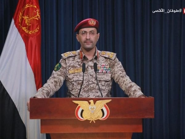 Yemen Enters the War: “Keep Your Ships Out — or Face Consequences”